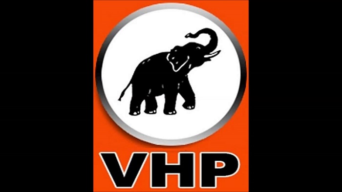 Read more about the article VHP houdt eerste massameeting in Nickerie