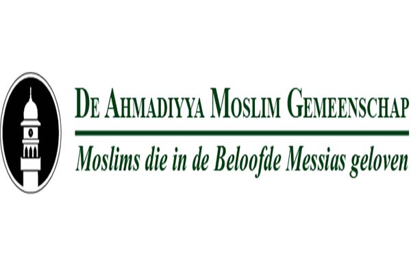 Read more about the article Moslimgemeenschap hekelt associatie met terrorisme