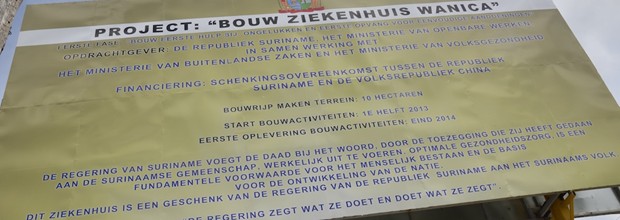 Read more about the article VERKIEZINGSSTUNT TE WANICA