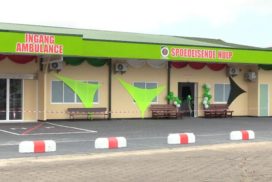 De voorgevel van de nieuwe Spoedeisende Hulp van het Mungra Medisch Centrum in Nickerie.