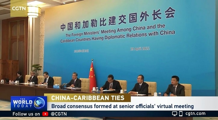 Read more about the article Ministeriële vergadering tussen Volksrepubliek China en Caraïbische landen