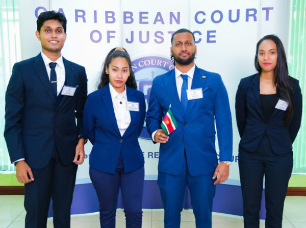 Read more about the article CCJ International Law Moot Court Competition 2023