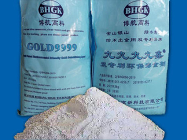 Read more about the article Jin Chan of Eco Goldex, allemaal ijzercyanide