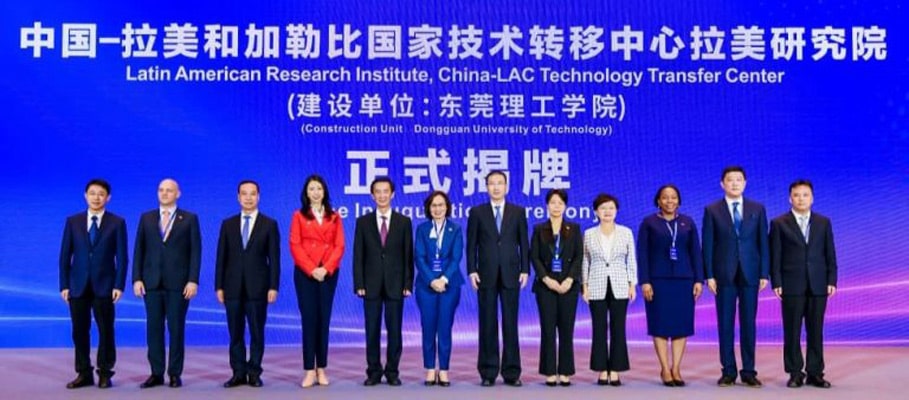 Read more about the article China-LAC Technology Transfer Center gelanceerd