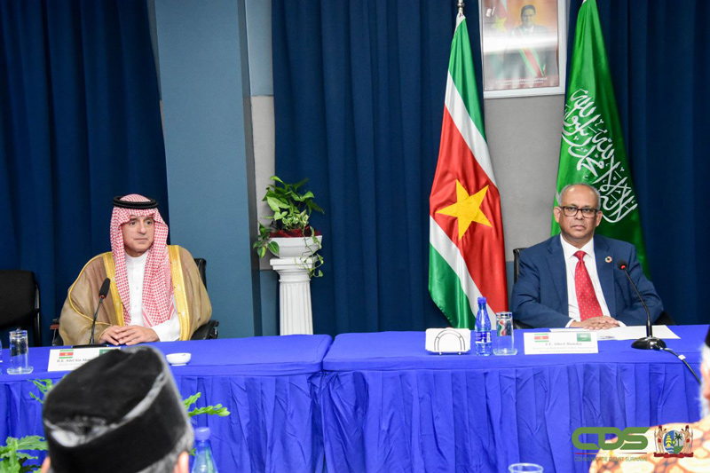 Read more about the article Saoedi-Arabië wenst relaties met Suriname te versterken