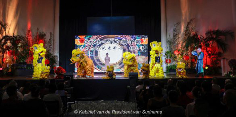 Read more about the article Kleurrijke openingsceremonie herdenking 170 jaar Chinese vestiging in Suriname