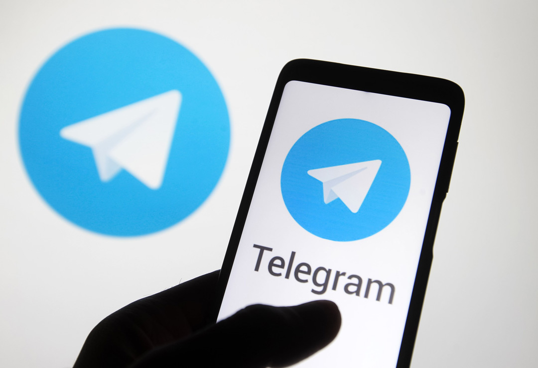 Read more about the article Telegram gaat gegevens van verdachte gebruikers delen met politie