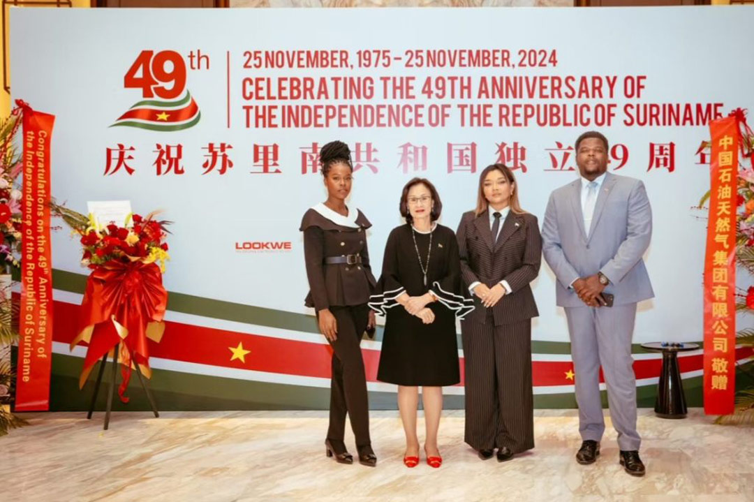 Read more about the article Ambassade van Suriname in China gedenkt 49e Onafhankelijkheidsdag van Suriname