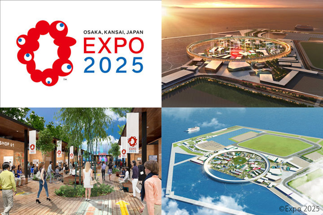 World-Expo-2025-