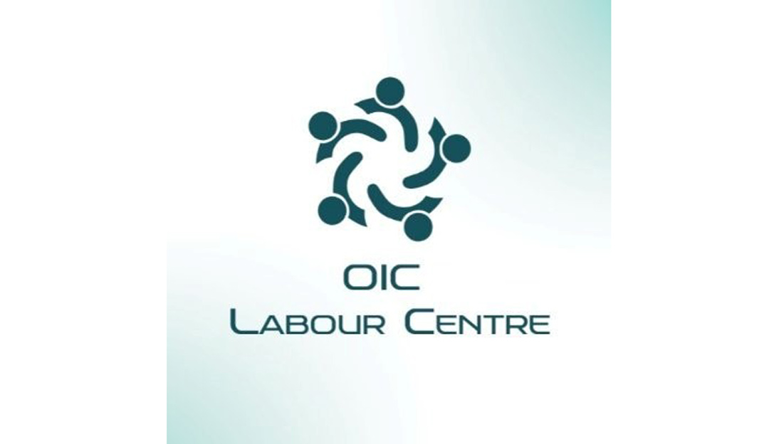 Labour-Center-(Arbeidscentrum)-van-de-Organisatie-voor-Islamitische-Samen-werking-OIC Labour-Center-(Arbeidscentrum)-van-de-Organisatie-voor-Islamitische-Samen-werking-OIC