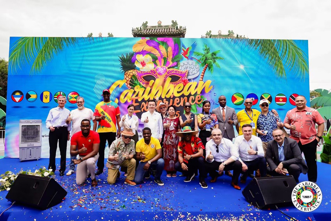 Read more about the article Suriname in de schijnwerpers op ‘Caribbean Experience 2025’ in Beijing