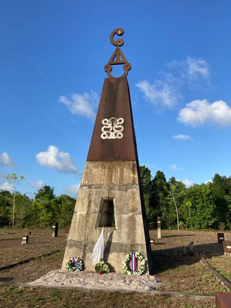 Read more about the article OM vraagt gerechtelijk vooronderzoek aan in zaak Moiwana