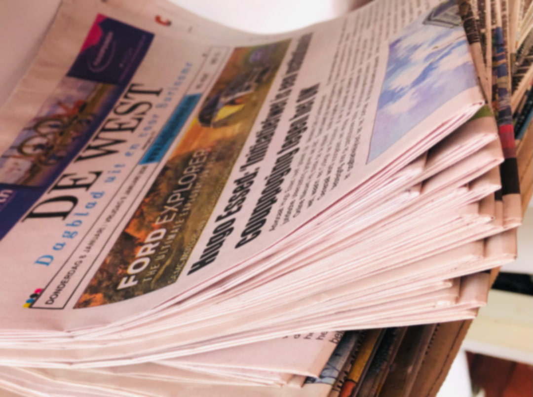 Read more about the article DE GEBROKEN RAMEN VAN PARAMARIBO