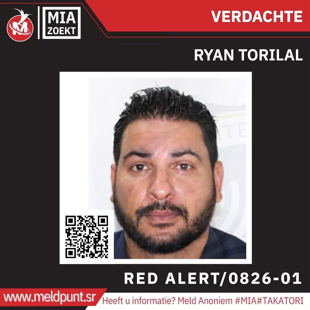 Ryan-Torilal